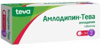 Амлодипин-тева 10мг таблетки №30 (ТЕВА ООО_2)